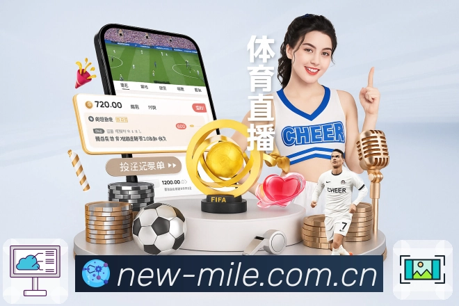用户互动社区
