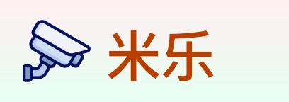 米乐 Logo